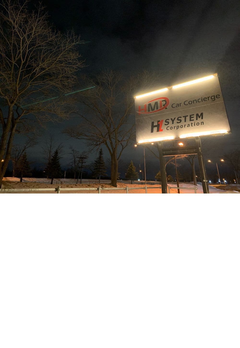 HMR17